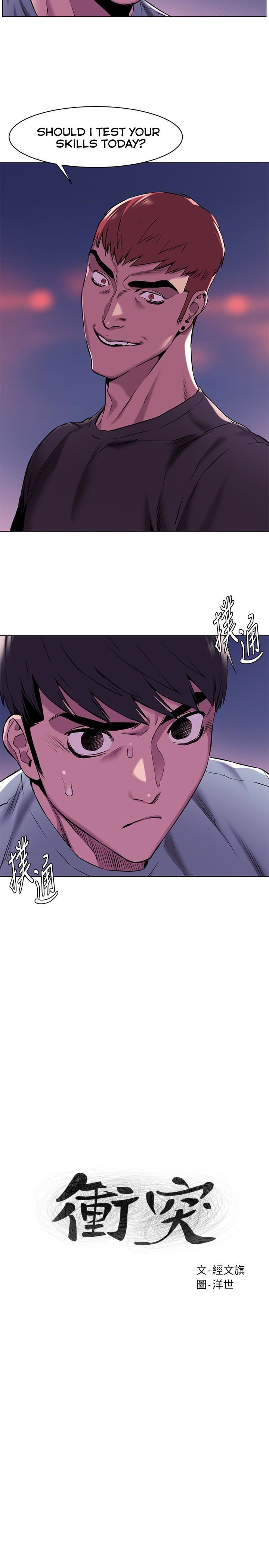 Page 3 of Chapter 63