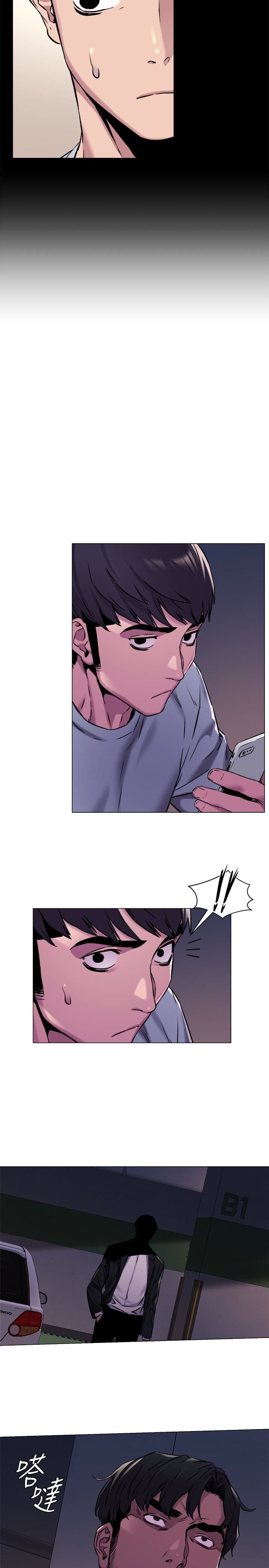 Page 9 of Chapter 63