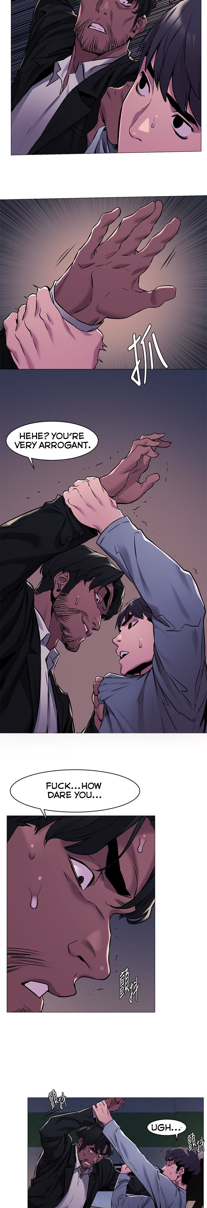 Page 15 of Chapter 63