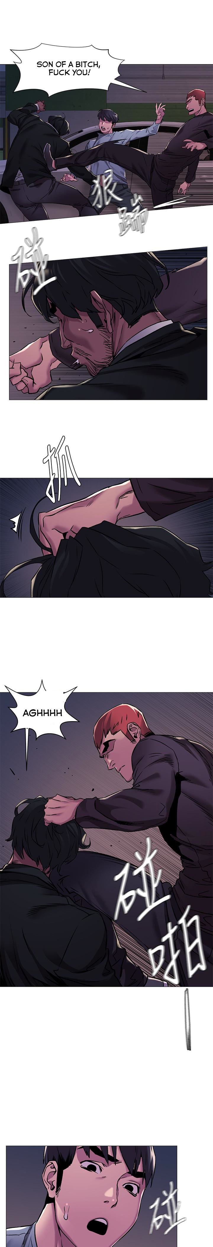 Page 17 of Chapter 63