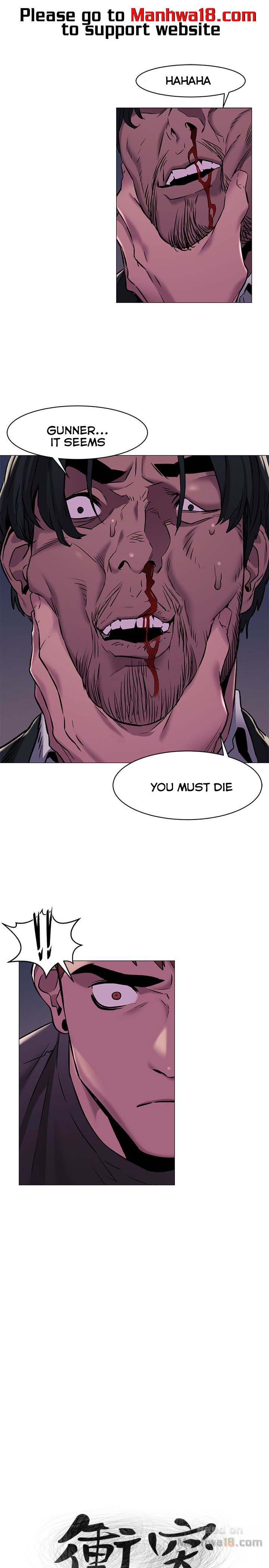 Page 2 of Chapter 64