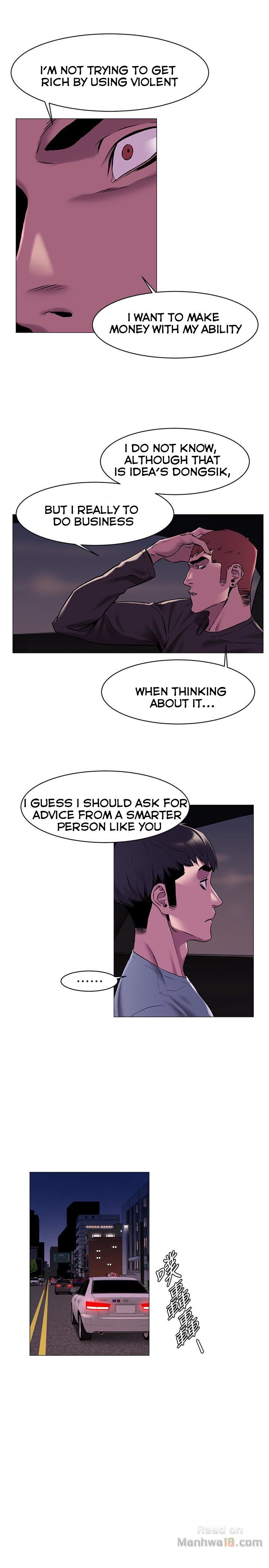 Page 10 of Chapter 64