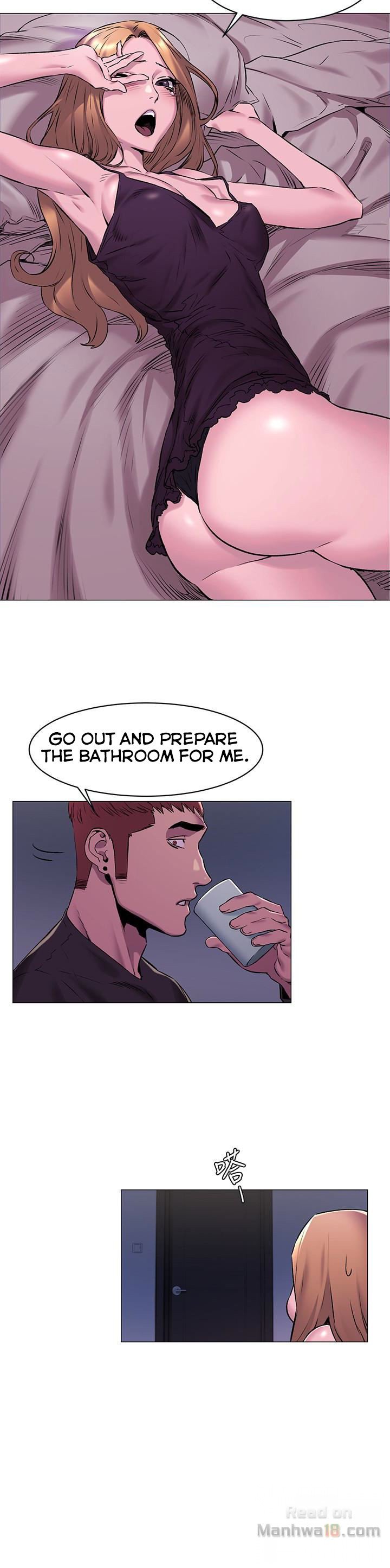 Page 15 of Chapter 64