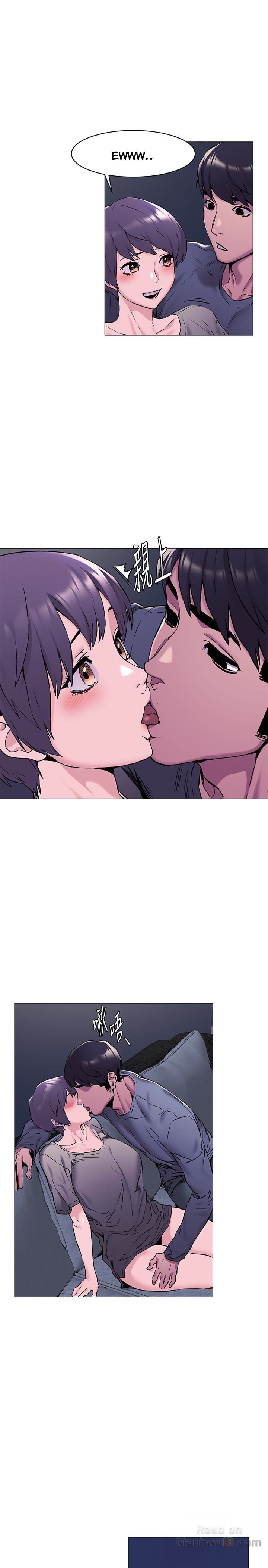 Page 24 of Chapter 64