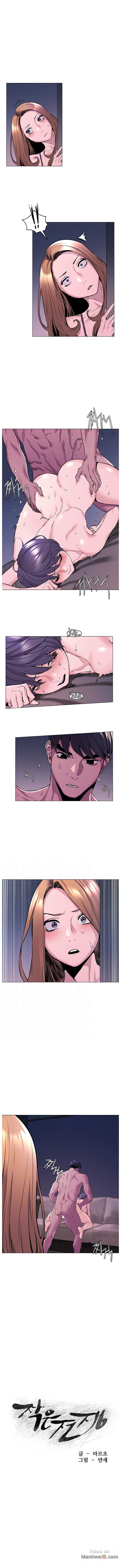 Page 2 of Chapter 66
