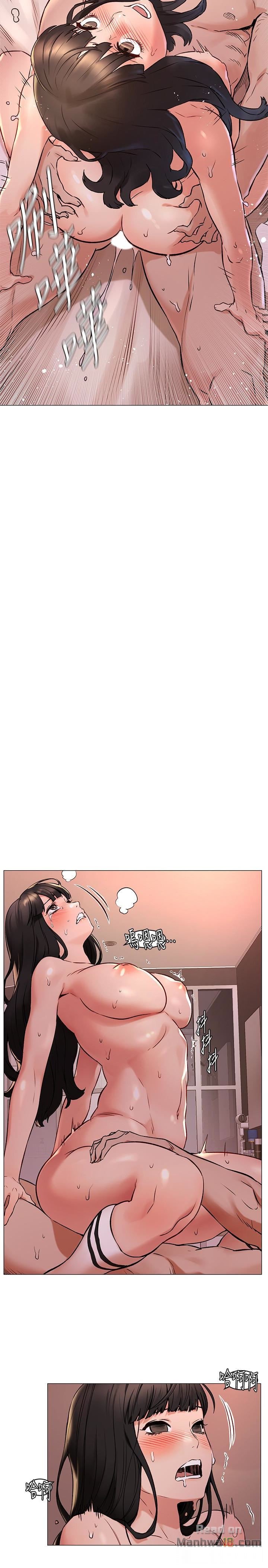 Page 23 of Chapter 69