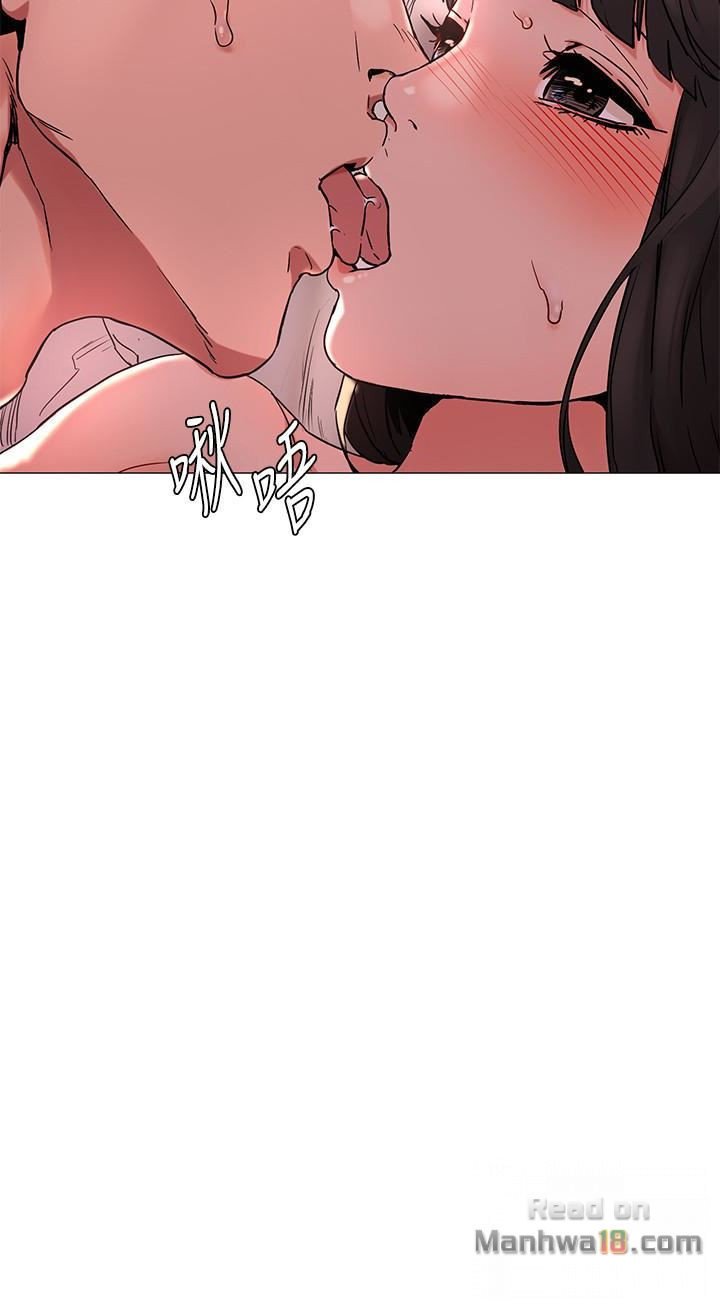 Page 9 of Chapter 70