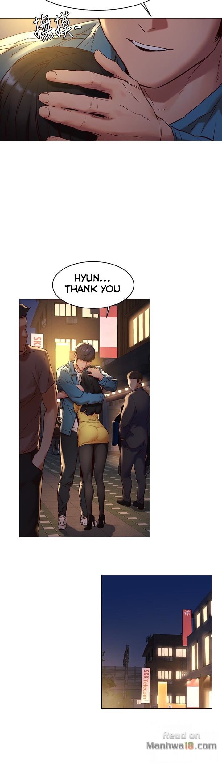 Page 21 of Chapter 70