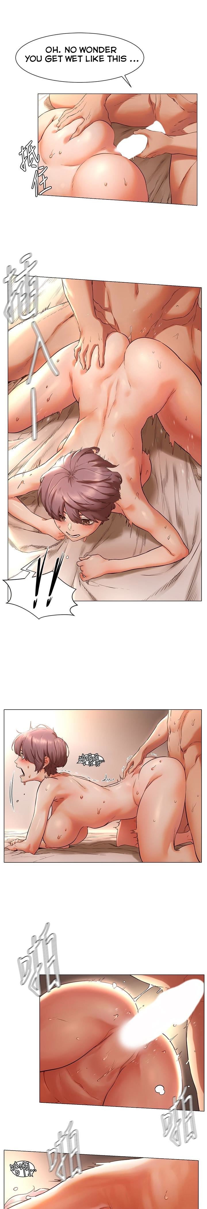 Page 11 of Chapter 72