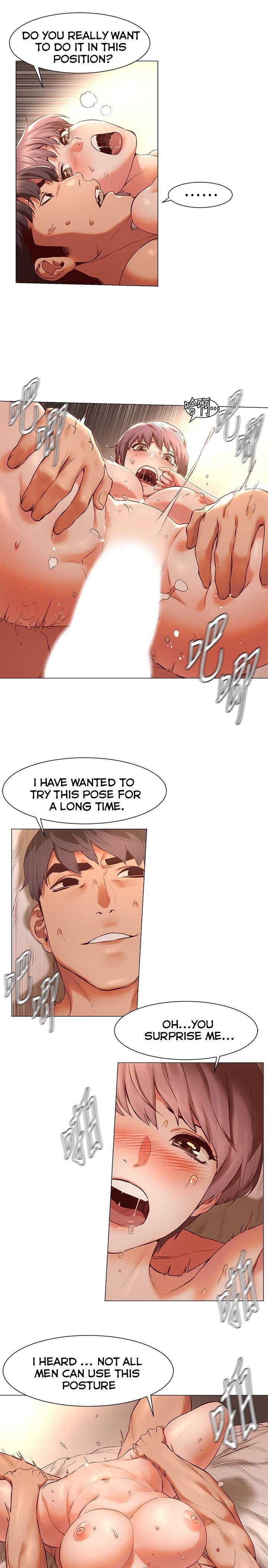 Page 17 of Chapter 72