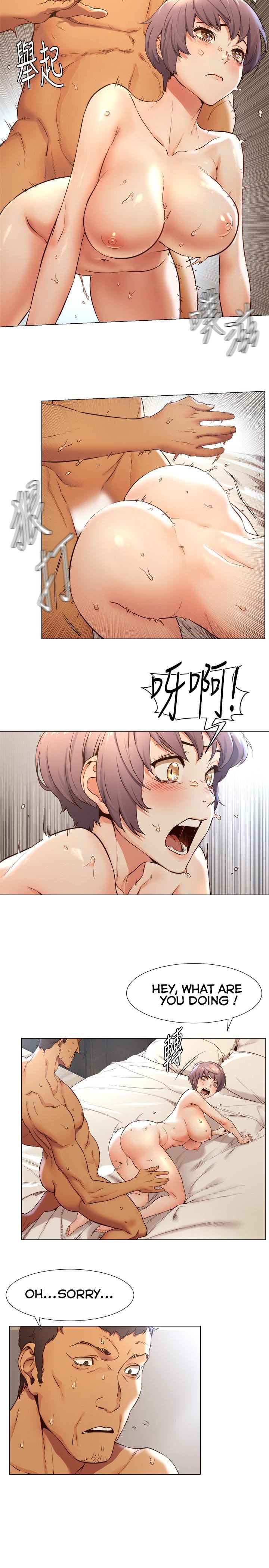 Page 9 of Chapter 74