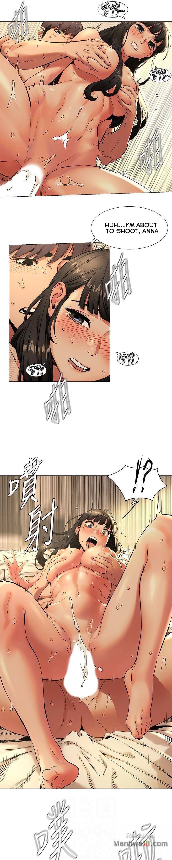 Page 7 of Chapter 75