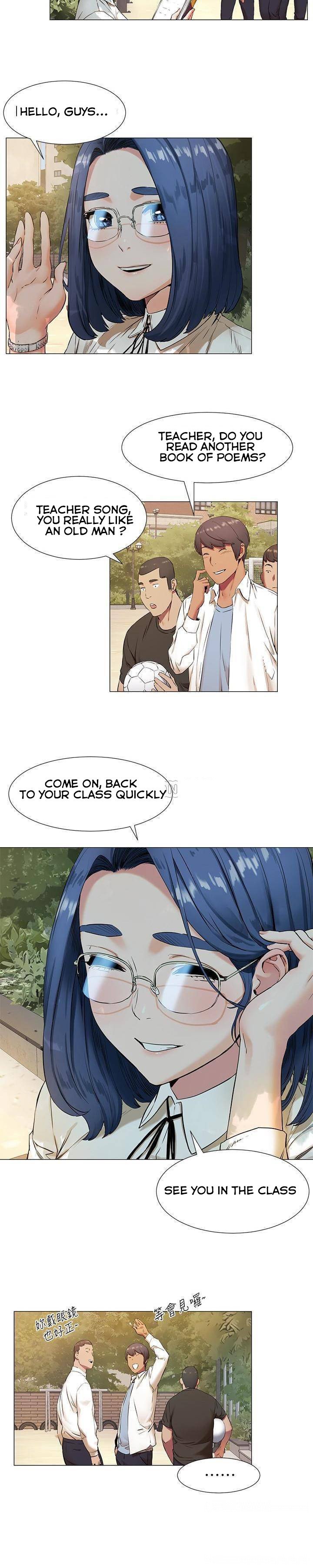 Page 12 of Chapter 75