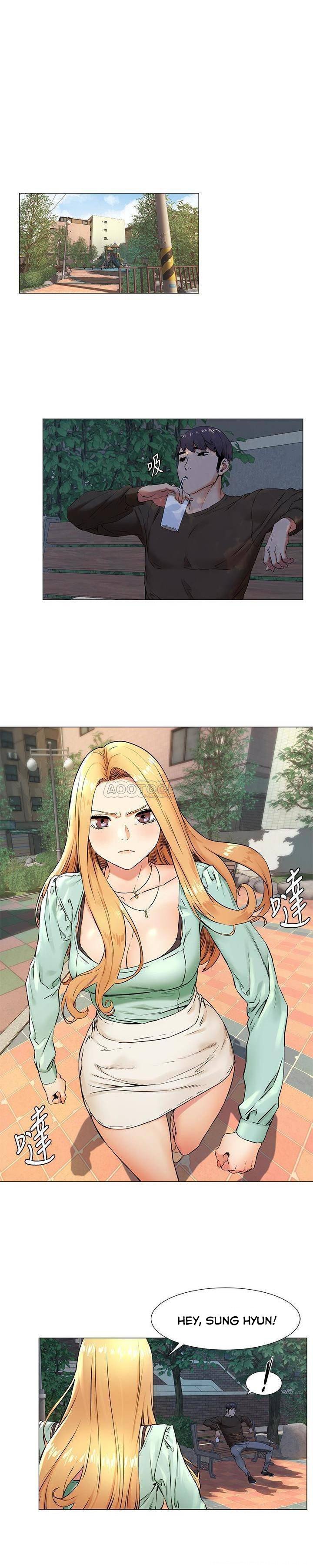 Page 19 of Chapter 75