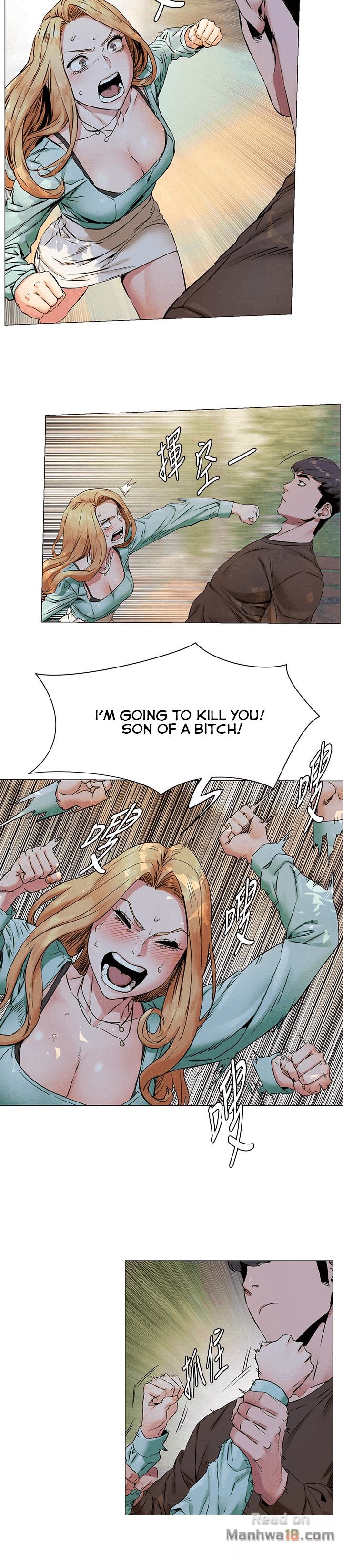 Page 5 of Chapter 76