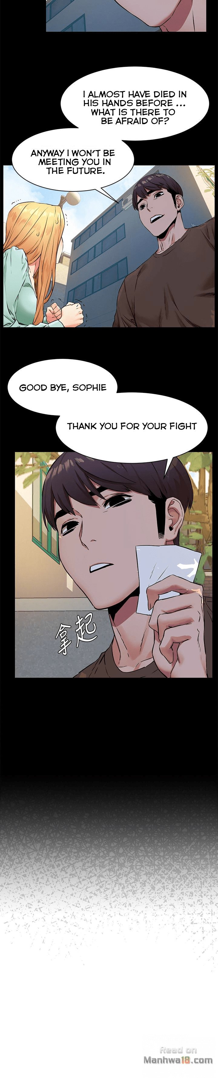 Page 10 of Chapter 76