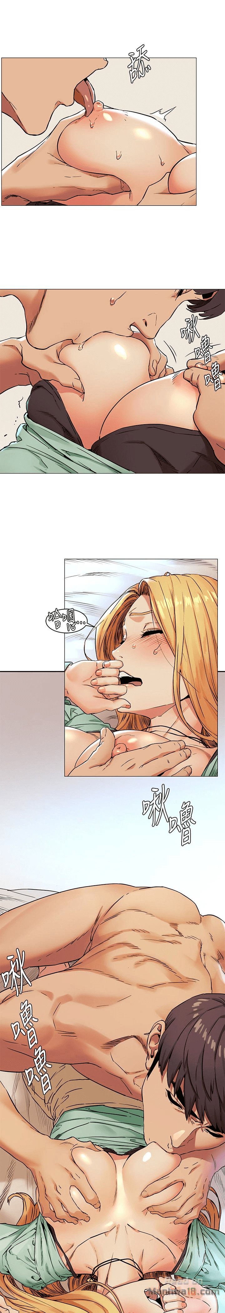 Page 22 of Chapter 76