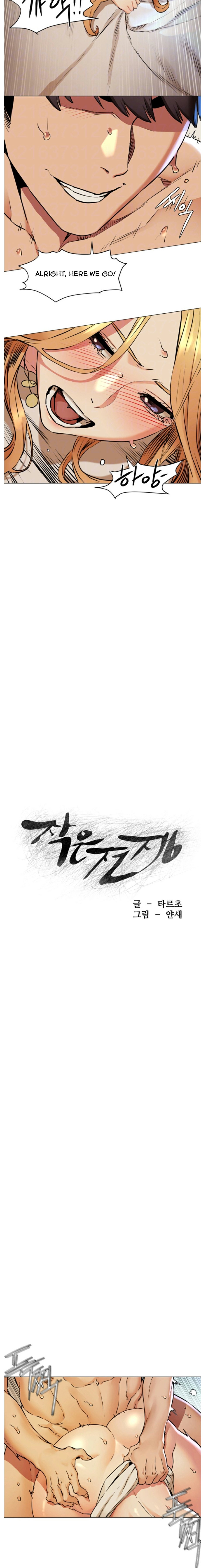 Page 3 of Chapter 78
