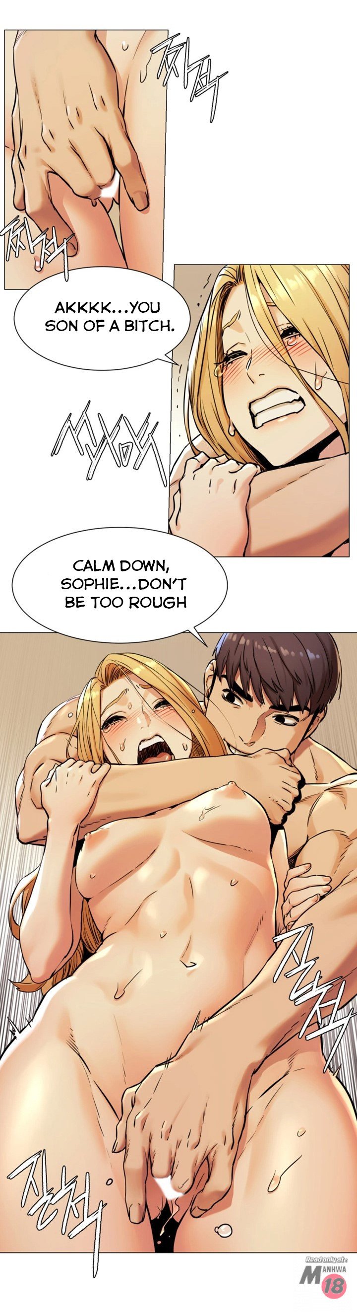 Page 11 of Chapter 79