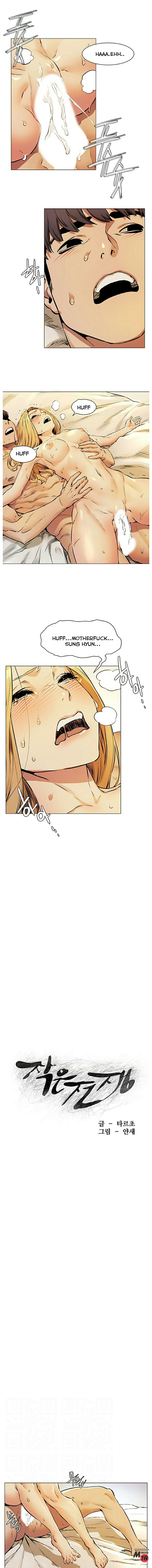 Page 2 of Chapter 80