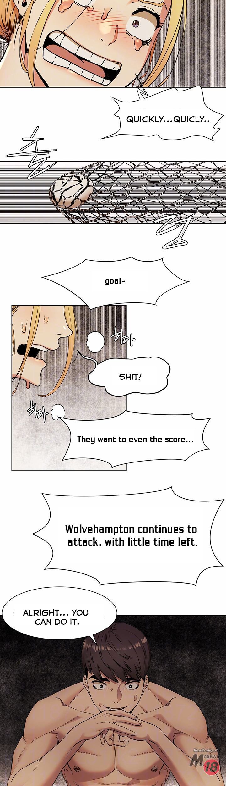 Page 8 of Chapter 81