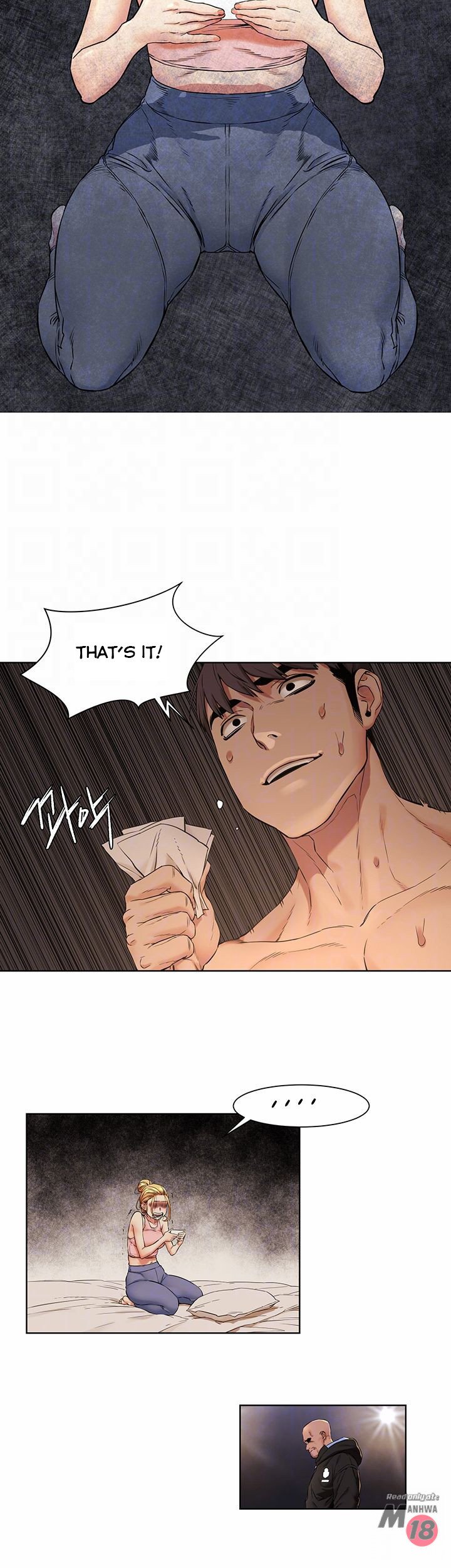 Page 12 of Chapter 81