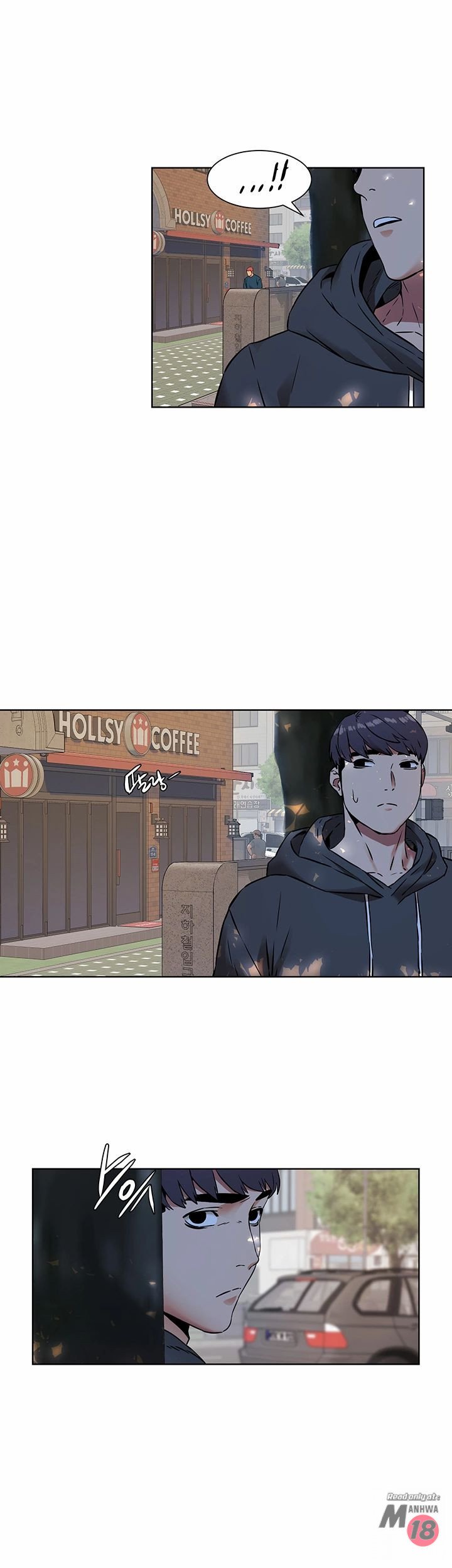 Page 33 of Chapter 81