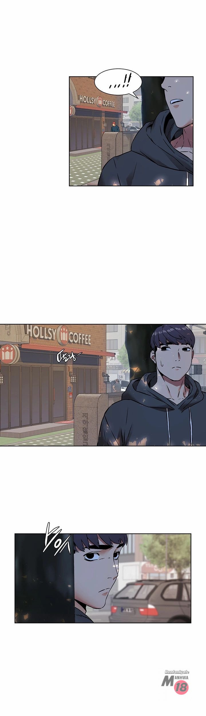 Page 1 of Chapter 82