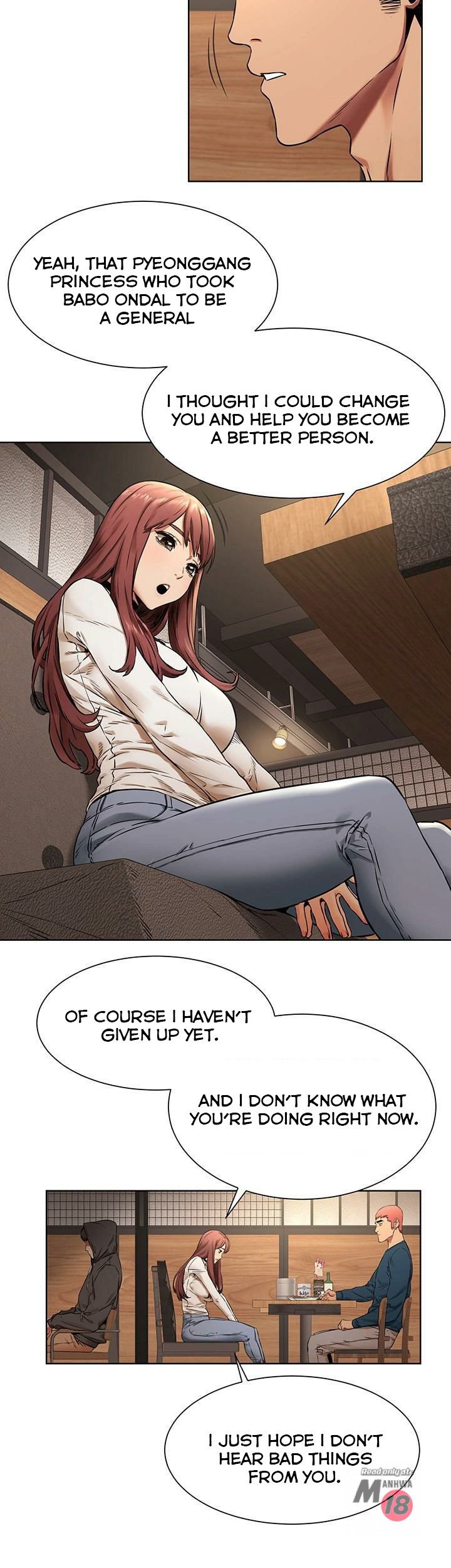 Page 15 of Chapter 82