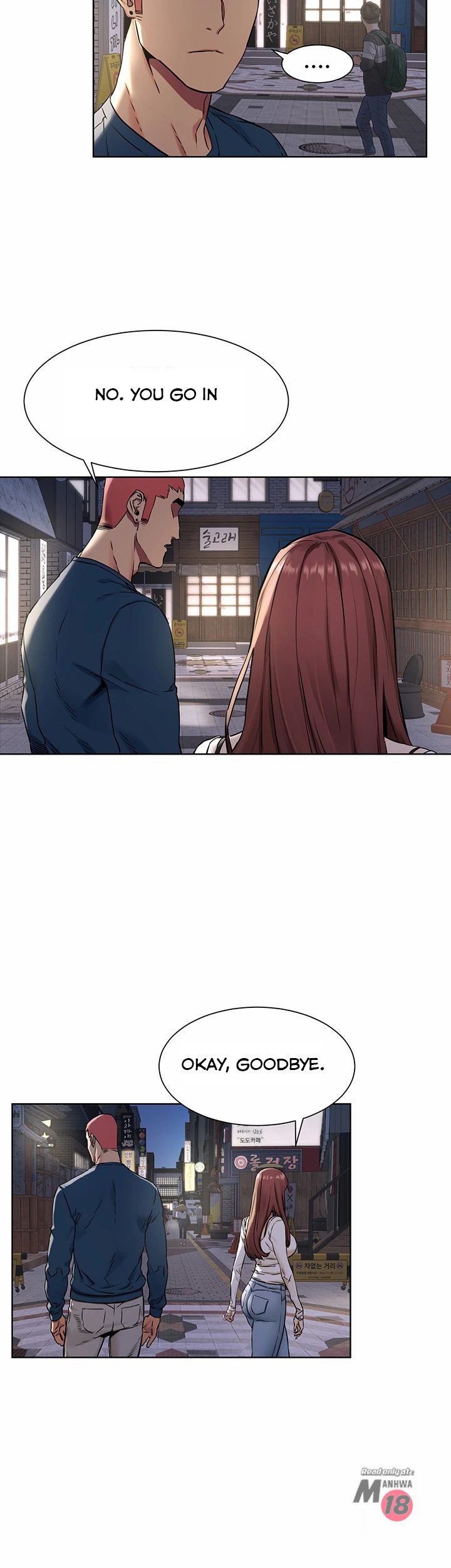 Page 20 of Chapter 82