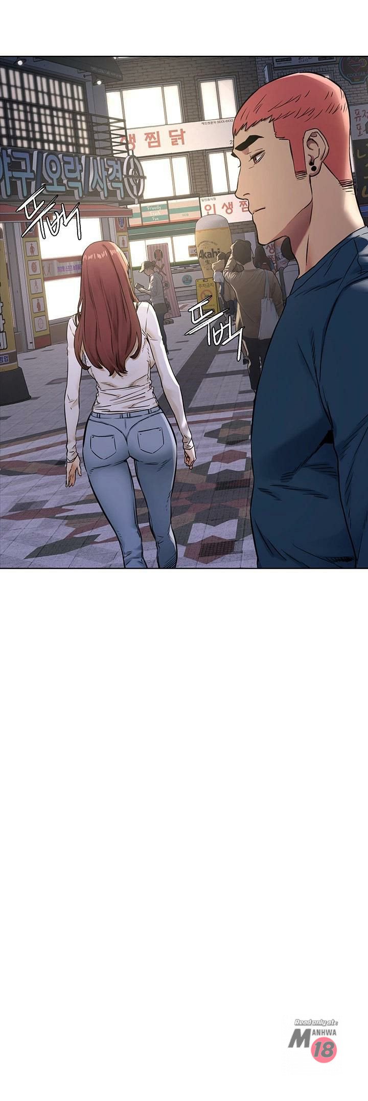 Page 21 of Chapter 82