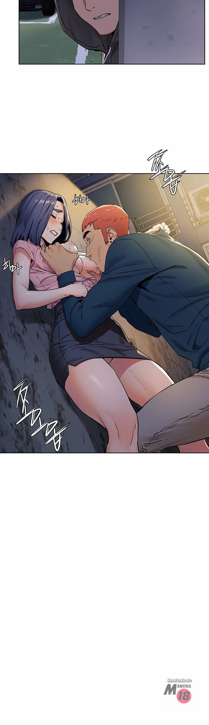 Page 34 of Chapter 82