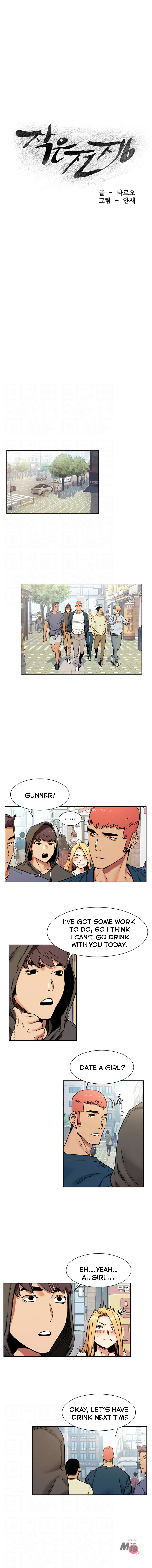 Page 2 of Chapter 84