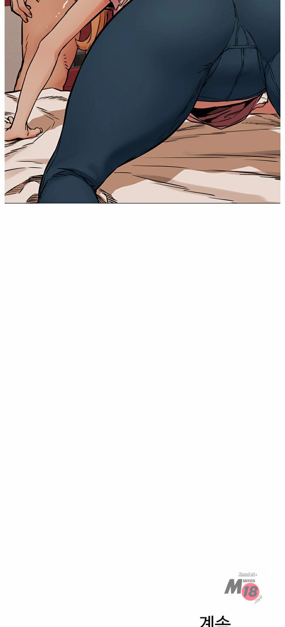 Page 11 of Chapter 84