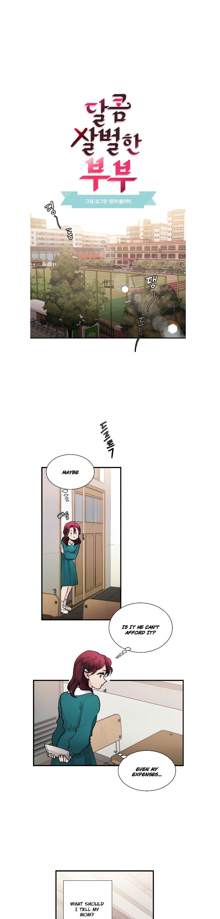 Page 7 of Chapter 3