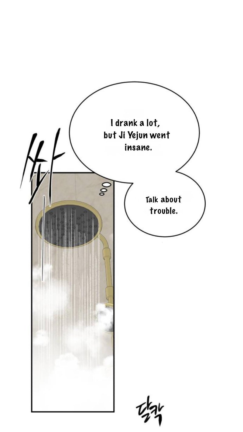 Page 47 of Chapter 31