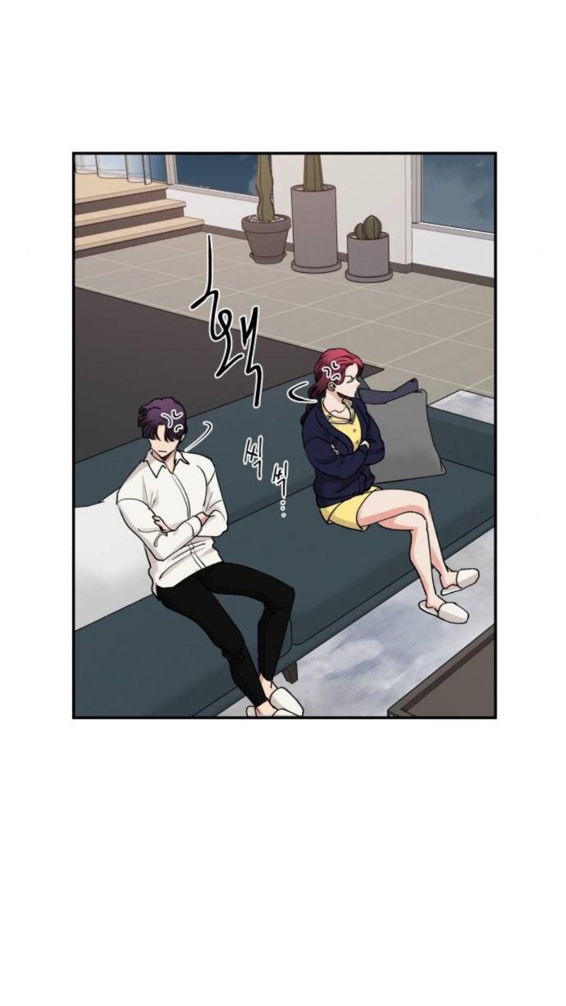 Page 4 of Chapter 32