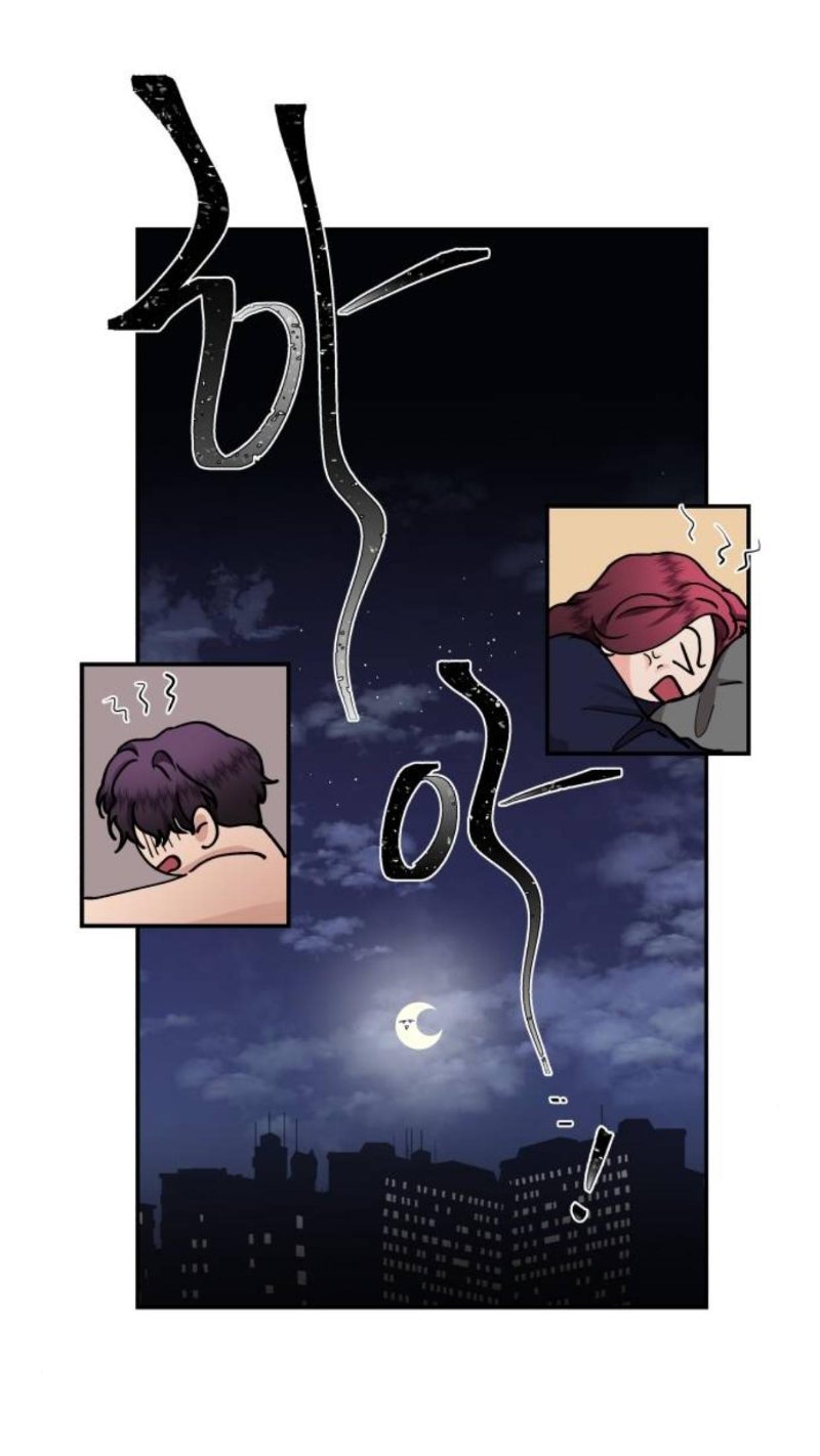 Page 26 of Chapter 32