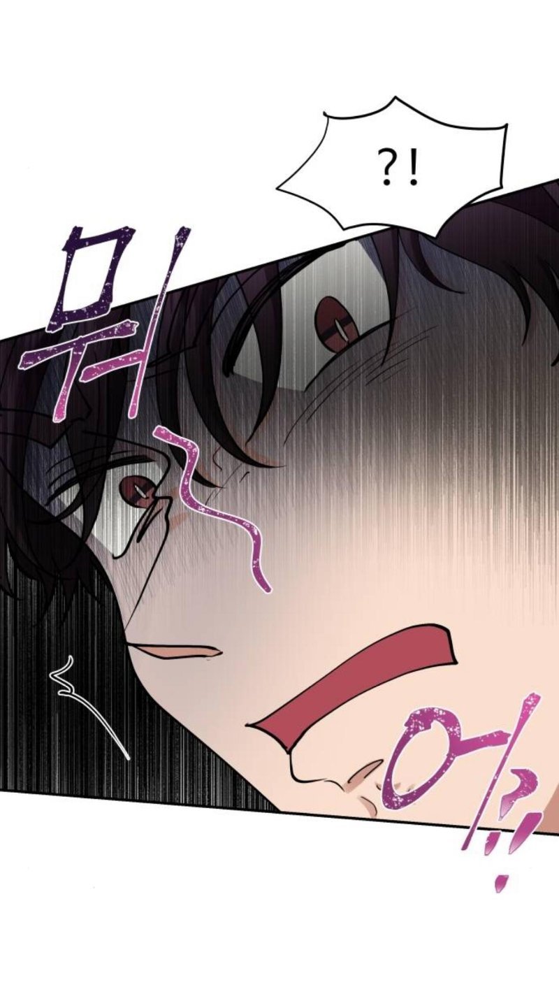 Page 67 of Chapter 32