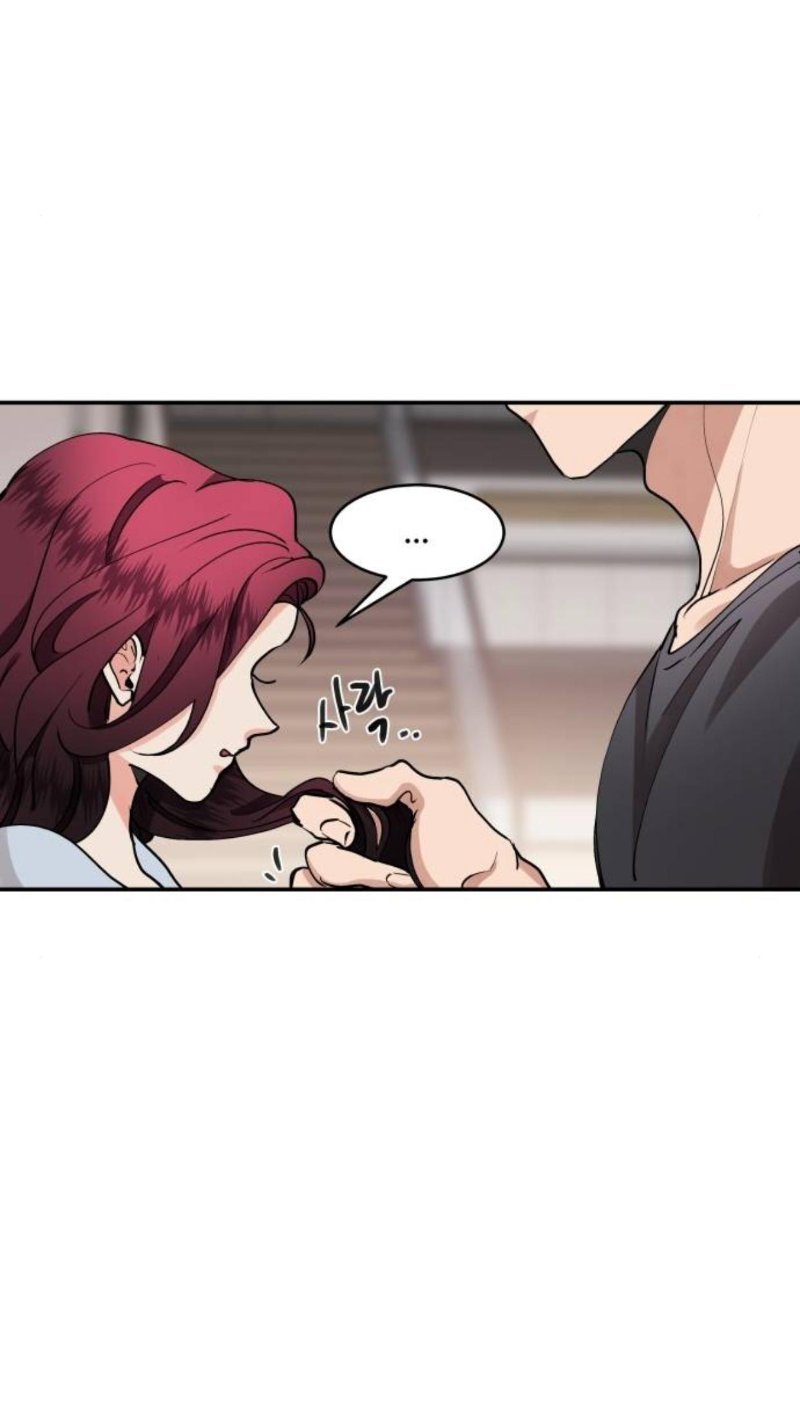 Page 23 of Chapter 33