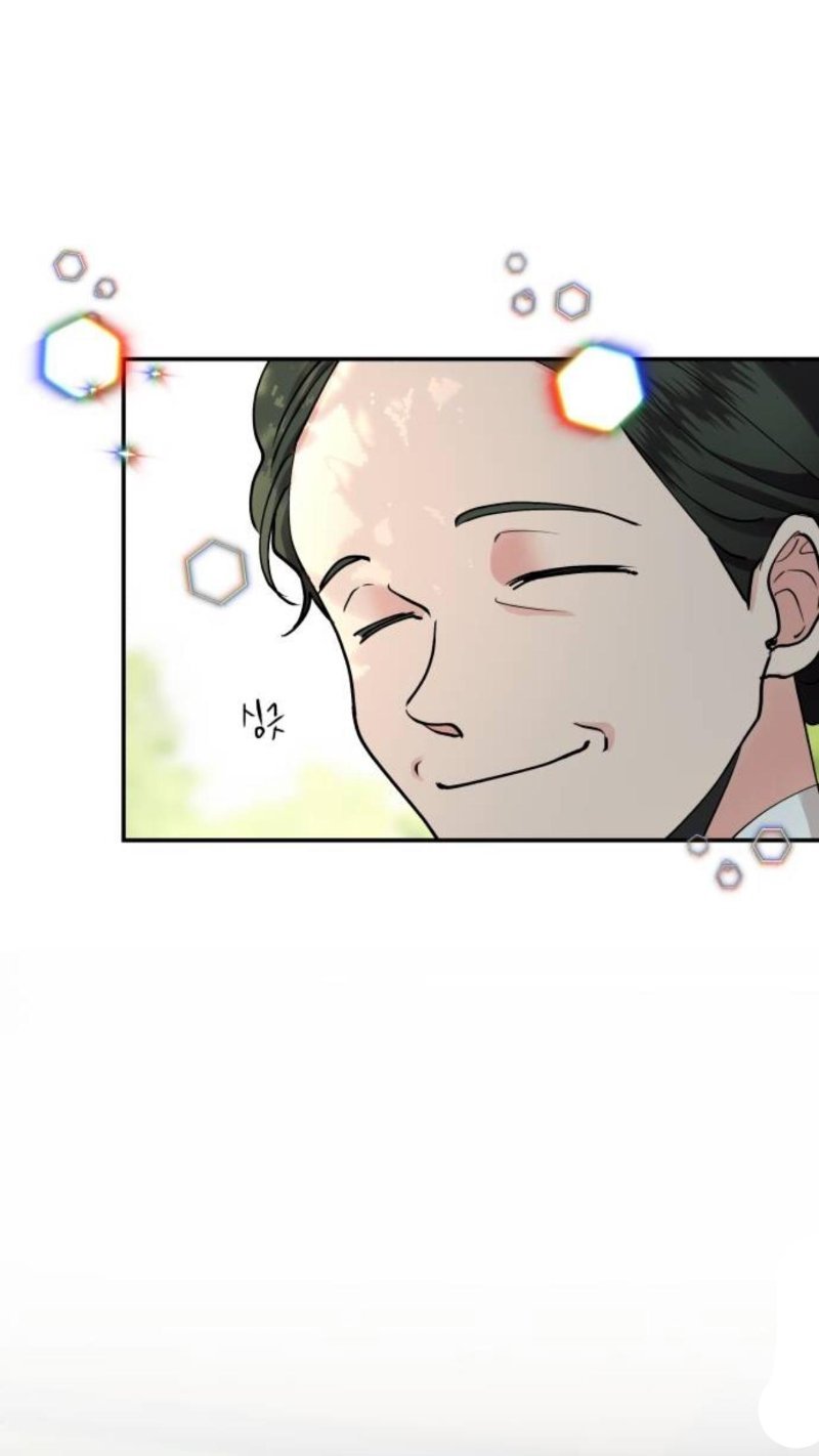 Page 71 of Chapter 33