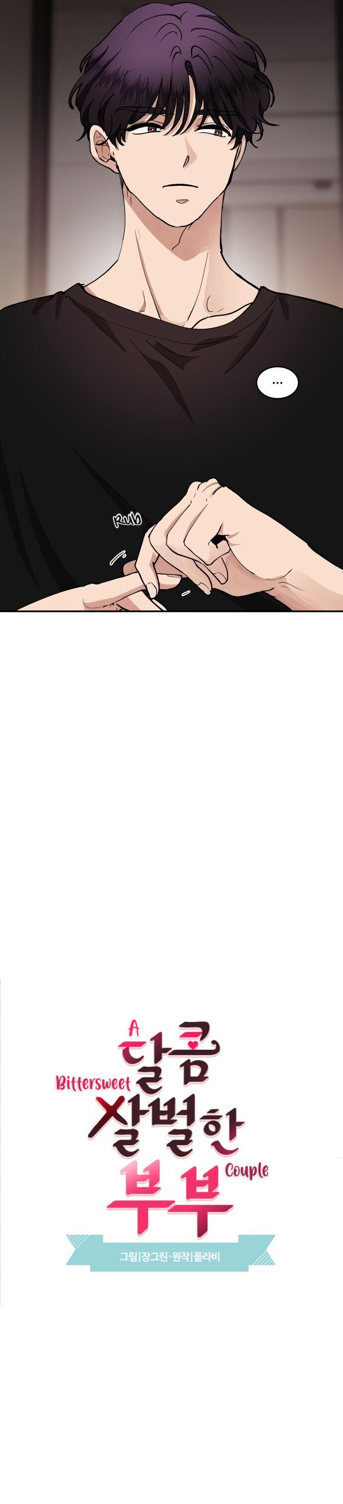 Page 7 of Chapter 36
