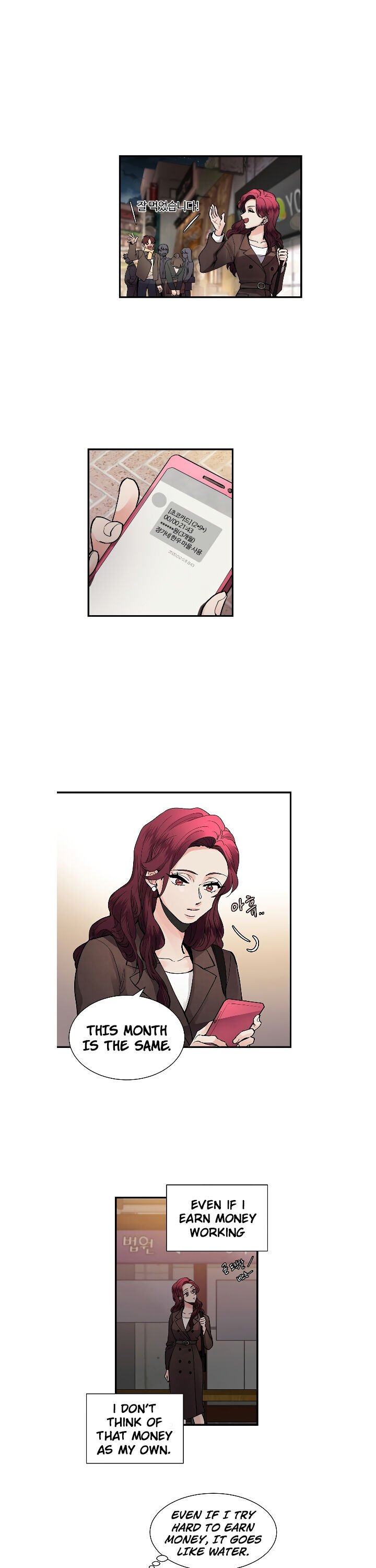 Page 12 of Chapter 4