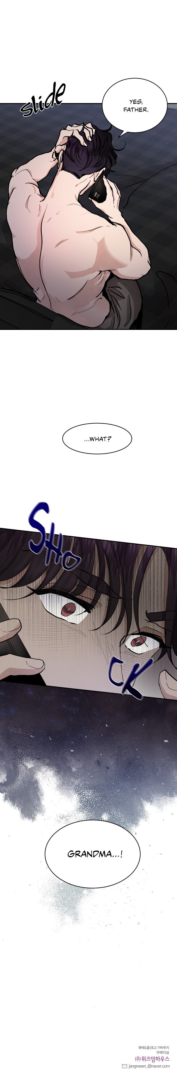 Page 15 of Chapter 43