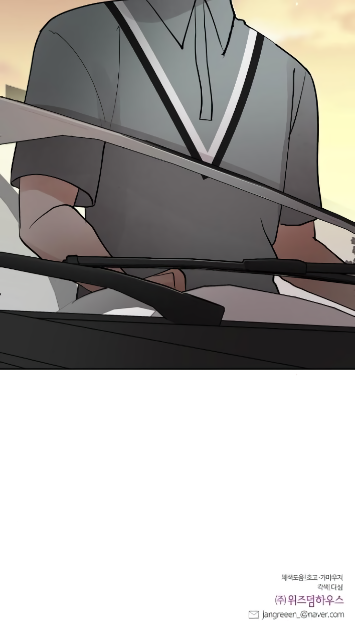 Page 13 of Chapter 49