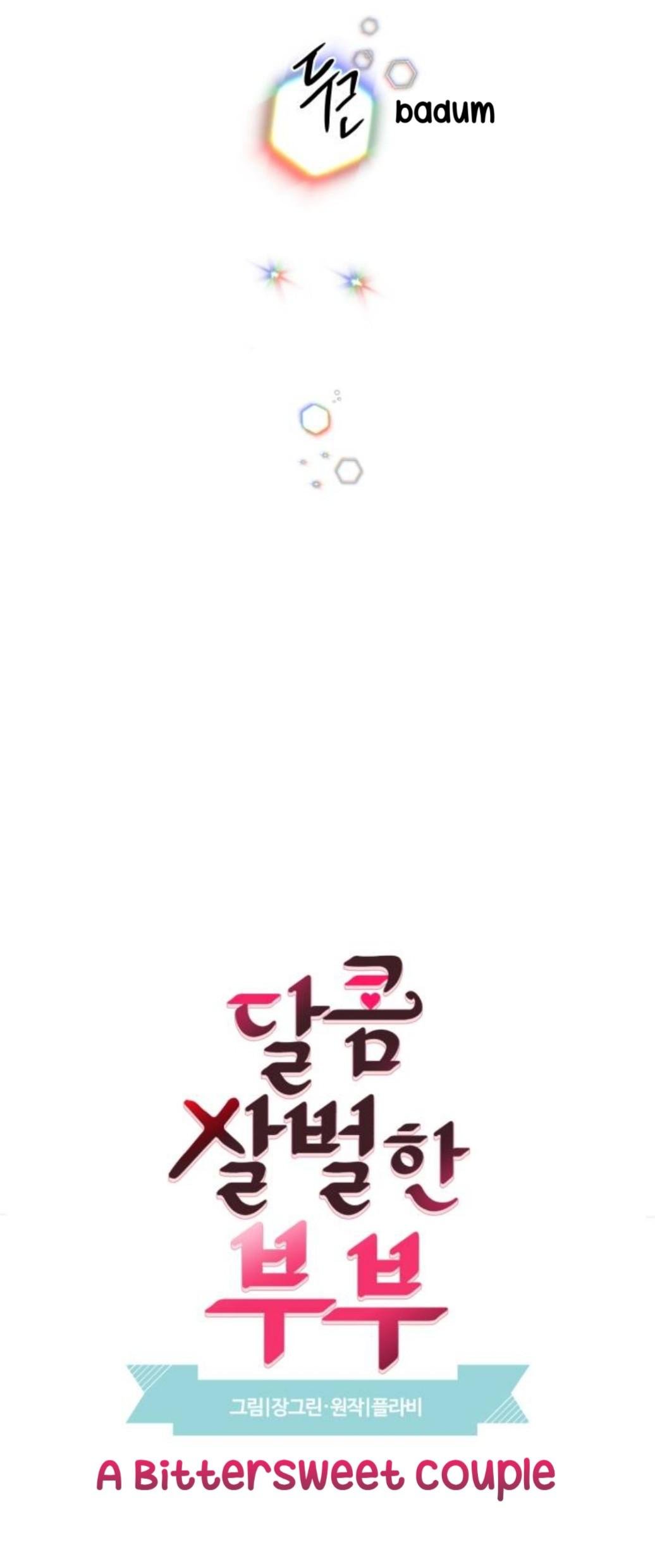 Page 3 of Chapter 52