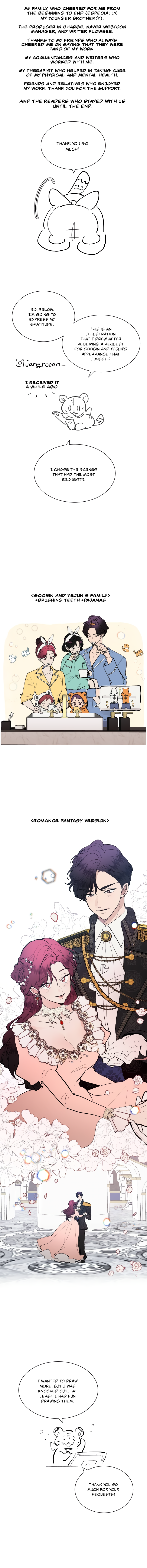 Page 5 of Chapter 73