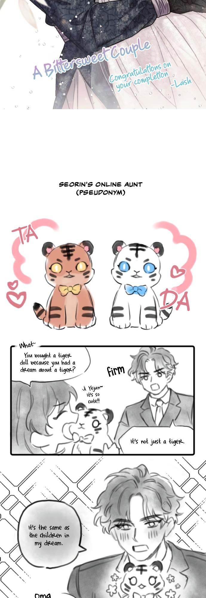 Page 8 of Chapter 73