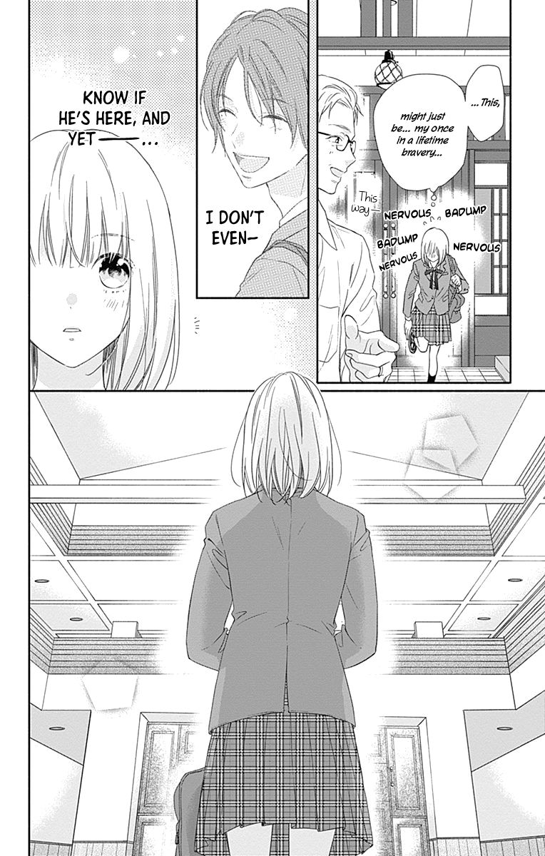 Page 13 of Chapter 1