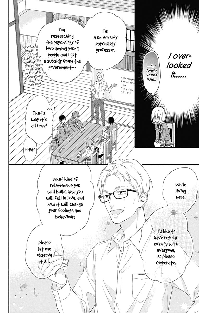 Page 21 of Chapter 1